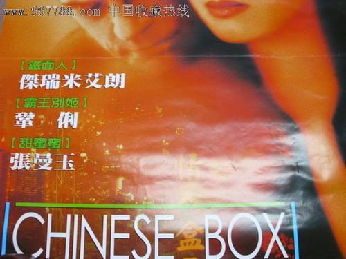 哪里有注册币格的台湾真实资料